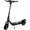 Image de Urbanglide Trottinette Électrique 500CT Tout-Terrain, 70 km autonomie - Neuf