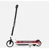 Image de Urbanglide Ride-55 Red 10 km/h Noir, Rouge, Blanc 4,5 Ah - Neuf