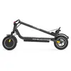 Image de Trottinette Électrique Adulte UrbanGlide EON X AIR   100km   52V/20Ah   11" Tube