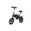 Image de Vélo électrique et Draisienne Urbanglide Bike 140 - Respectueux de l'environnement et performant - Neuf