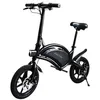 Image de Draisienne électrique - URBANGLIDE - BIKE 140 BLUE - 36V - 350W - Pneus 14 - Autonomie 18KM - Vitesse max 25KM/h - Neuf