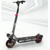 Image de Urbanglide E-CROSS PRO 2 Noir 25 km/h 12,5 Ah - Neuf