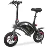 Image de Draisienne électrique pliable URBANGLIDE BIKE 120S - 350 W - 12'' pour adulte en noir - Neuf