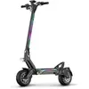 Image de Trottinette Électrique Adulte UrbanGlide EON X AIR   100km   52V/20Ah   11" Tube
