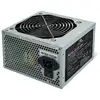 Image de ADVANCE Alimentation PC Start Po Wer Series, 350 W Nominale, 120 mm - Neuf