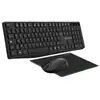 Image de ADVANCE ELITE COMBO clavier Souris incluse Bureau RF sans fil AZERTY Français Noir - Neuf