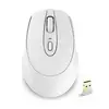 Image de ADVANCE Souris sans fil Feel (Blanc) - Neuf