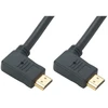 Image de Cable Hdmi - 1.4 - Coudé À 90 Degrès - Latéral - 4k A 30ips / 3d (14.9 Gbps) - Erard 7892