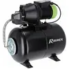 Image de Pompe surpresseur 50l avec jet121 1180w - Ribiland - PRS50JET121 -