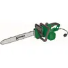 Image de Tronçonneuse électrique 450 mm - Ribimex - PRTRE451 -