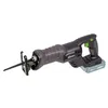 Image de Ribimex - Scie Alternative R-bat20 20 Volts Sans Batterie Ni Chargeur