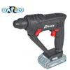 Image de Ribimex - Perforateur Sans Fil Sds À Batterie R-bat20 20 Volts Sans Batterie Ni Chargeur