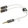 Image de Real Cable iPLUG-J35M2F câble audio 0,2 m 3,5mm 2 x 3.5mm Blanc - Neuf