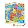 Image de Puzzle Magnétique Éducatif de France - 93 Pièces pour Enfants - Neuf