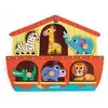 Image de Puzzle en Bois Arche de Noé : Amusement et Éducation pour les Enfants - Neuf
