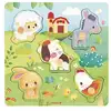 Image de Puzzle Tactile Animaux de la Ferme - 5 Pièces pour Bébé - Neuf