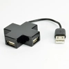 Image de MCL USB2-MX104/N hub & concentrateur USB 2.0 480 Mbit/s Noir - Neuf