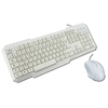 Image de MCL ACK-2012/B clavier Souris incluse Universel USB AZERTY Français Blanc - Neuf