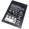 Image de DLH Batterie Li-Pol 3.85V 4900mAh 19Wh - EB-BT575BBE / GH43-05039A - Neuf