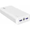 Image de DLH DY-BE5221 banque d'alimentation électrique 20000 mAh Blanc - Neuf