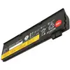 Image de DLH Batterie Li-ion 11.1V 5200mAh 58Wh - 68+ / 45N1124 / 45N1125 / 45N1126 / 0C52861 / 0C52862 / 121500150 / 4501734 / 45N1127 / 45N1128 / 45N1130 / 45N1132 / 45N1133 / 45N1135 / 45N1735 / 45N1767 - Neuf