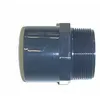 Image de Embout Pvc Pression Fileté B - Mâle À Coller / Mâle À Visser - Diamètres 25/32 - Filetage 26/34