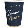 Image de Lot de 6 Gobelets Bonne AnnÃ©e en carton 25cl