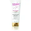 Image de Lotion nacrée hydratante pour le corps (Ultra Moisturizing Pearly Body) 200 ml