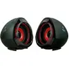 Image de Haut-parleurs PC BERSERKER GAMING HATI, 5 watts RMS