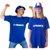 Image de T-Shirt  I Love France, adulte L (x1)