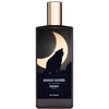 Image de MEMO Paris CUIR RUSSE EDP 75ML