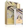 Image de Zante, Eau de Parfum, 75 ml