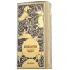 Image de Memo Paris, Collection Cuirs Nomades, Irish Leather, Eau de Parfum, vaporisateur (30 ml)