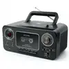Image de Radio Cd Muse M 182 Rdc