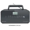 Image de MUSE M-28 DG Radio portable - CD - USB - Noir - Neuf