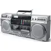 Image de Radio cd portable gris - Muse - M-380GBS - ghetto blaster