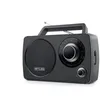 Image de Radio portable Muse M-075 R Noir - Neuf