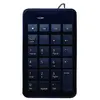 Image de Clavier numérique pour ordinateur portable, noir, S7134063