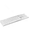 Image de Clavier filaire MOBILITY LAB ML304304 Mac AZERTY ultra fin 2 ports USB touches ciseaux Blanc argent - Neuf