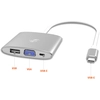 Image de Mobility Lab Adaptateur multiport VGA USB-C - Neuf