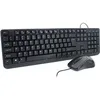 Image de MOBILITY LAB COMBO : Clavier et souris - Noir - Neuf