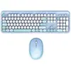 Image de Clavier et souris sans fil Pure Color avec pavé numérique intégré   Bleu