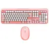 Image de Clavier et souris sans fil Pure Color avec pavé numérique intégré   Rose