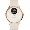 Image de WITHINGS ScanWatch Light - Montre connectée santé cardiovasculaire, 37mm Or Rose