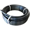 Image de Tuyau Alimentation Ø 16 X 100 M Vrac