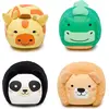 Image de Little Big Friends Roly Poly Ball Set - Jungle