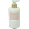 Image de Maison Francis Kurkdjian À la Rose Body Lotion (350 ml)