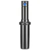 Image de Arroseur Secteur Et Cercle Complet Hunter Pgpultra