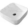 Image de Vasque à poser Carrée en Céramique Blanche Mat Effet Marbre - 38x38x13 cm - WHITE MARBLE