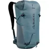 Image de Blue Ice Dragonfly 18l Sac à dos bleu Hommes,Femmes Bleu One Size
